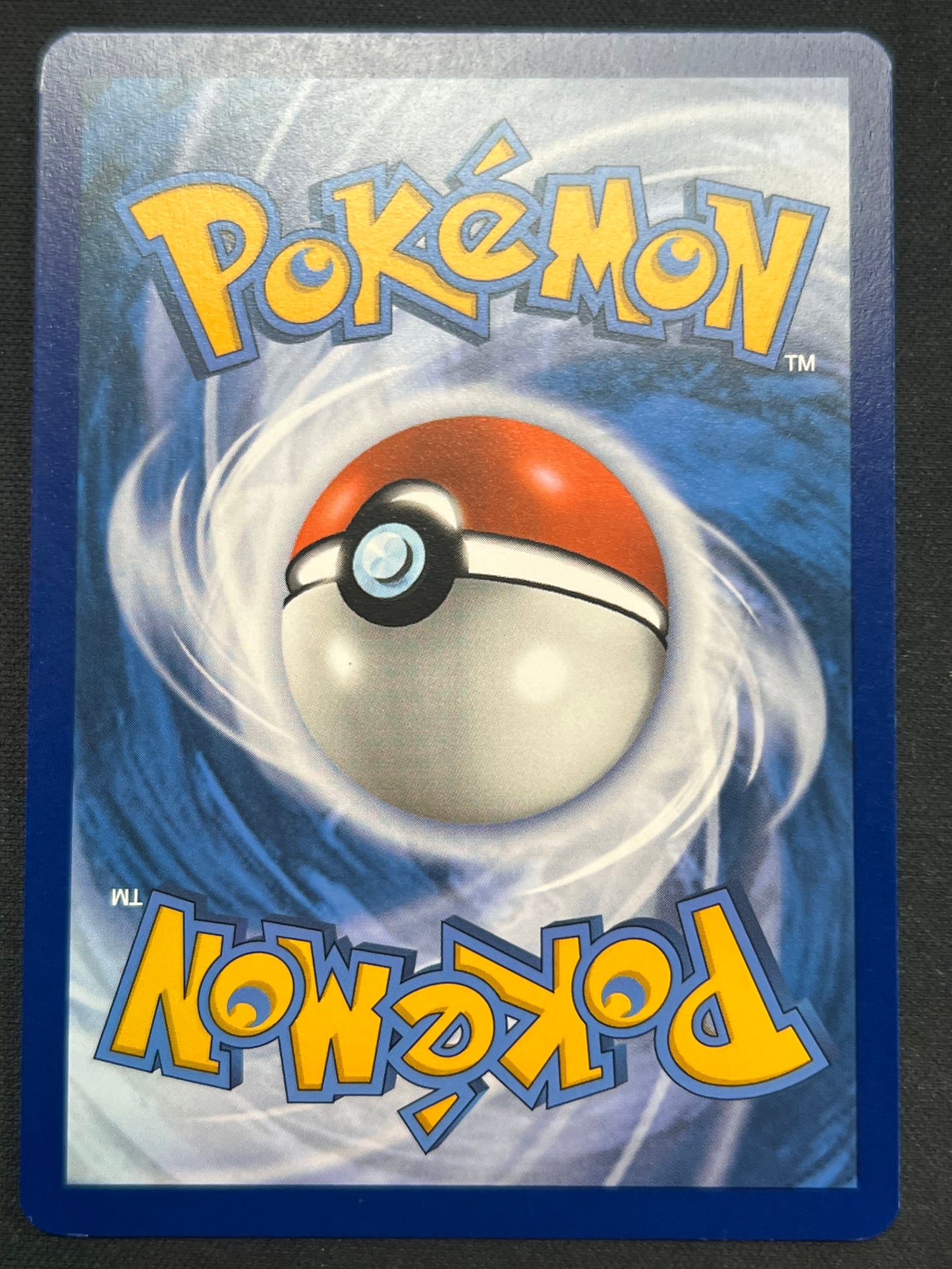 Mew ex - 205/165 - SV: Scarlet & Violet 151 (MEW) Pokemon