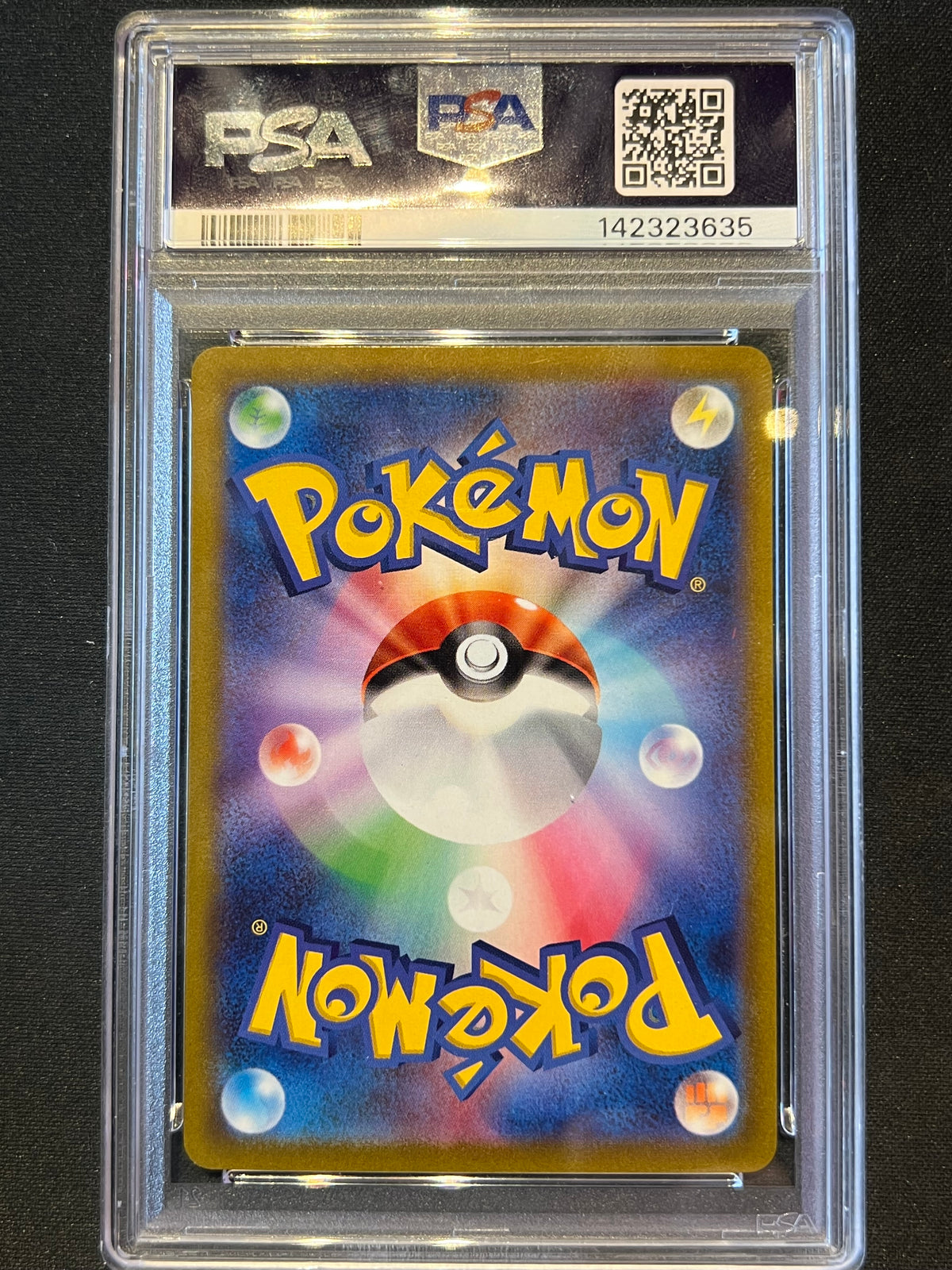 2022 Pokemon Japanese Dragonite V Promo #292 Pokemon GO Gift Campaign PSA 10