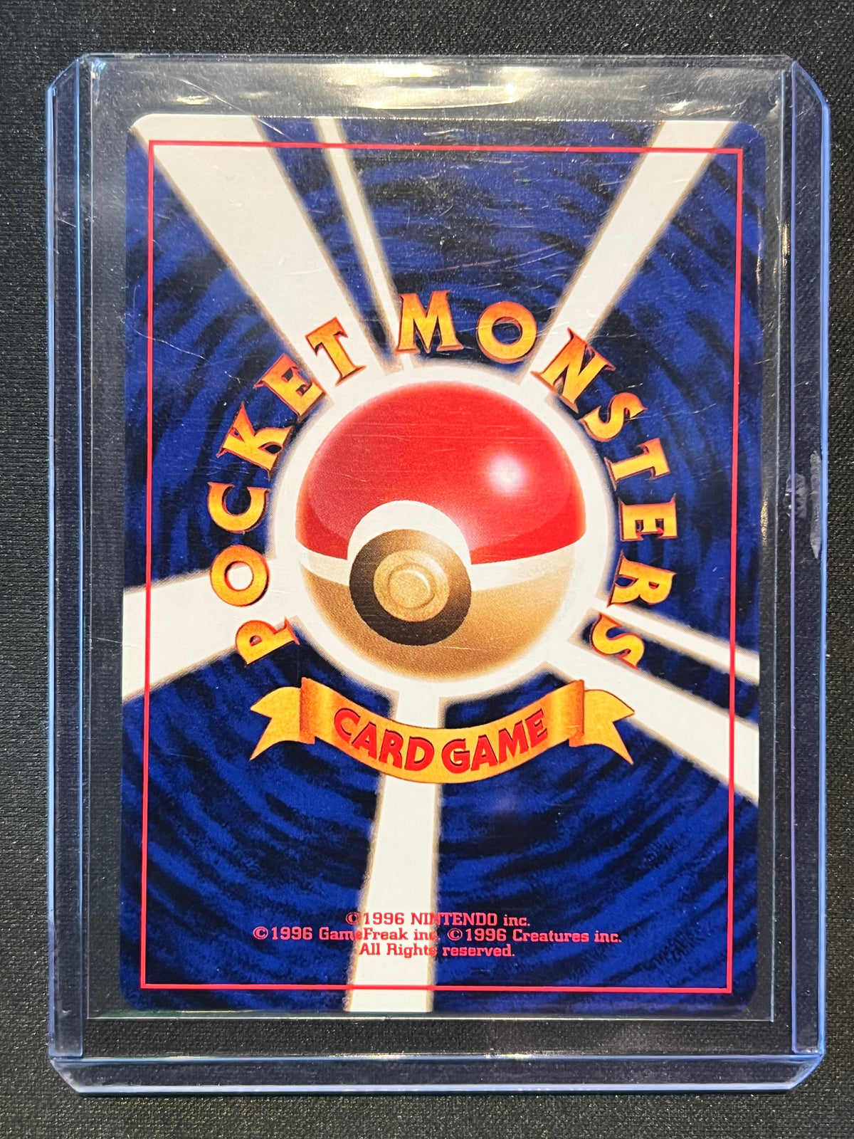 Meganium - Neo Premium File 1 (NPF1) Japanese Pokemon
