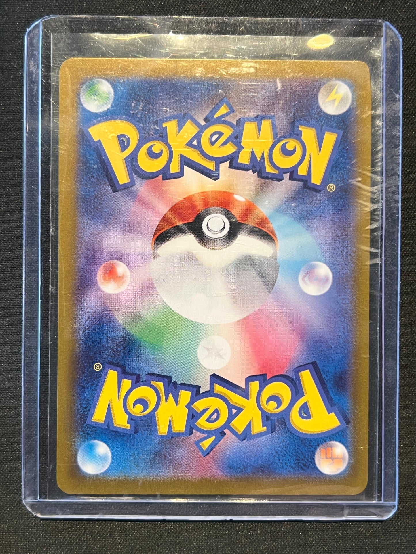 Flareon ex - 202/187 - SV8a: Terastal Fest ex (SV8a) Japanese Pokemon