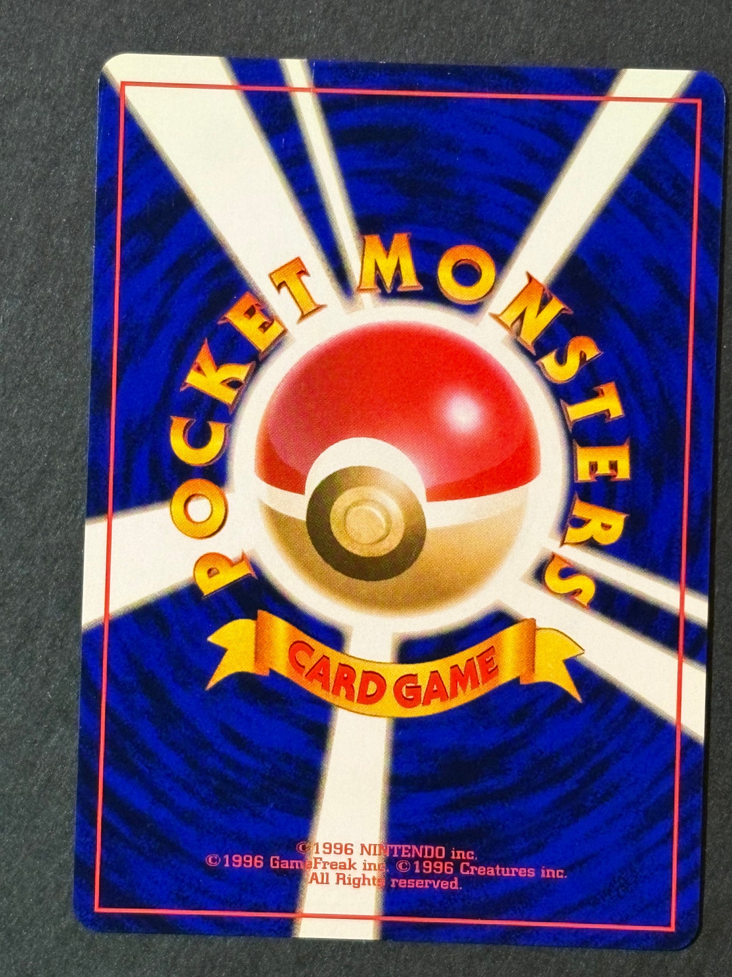 Dark Gyarados - Rocket Gang (Near Mint)