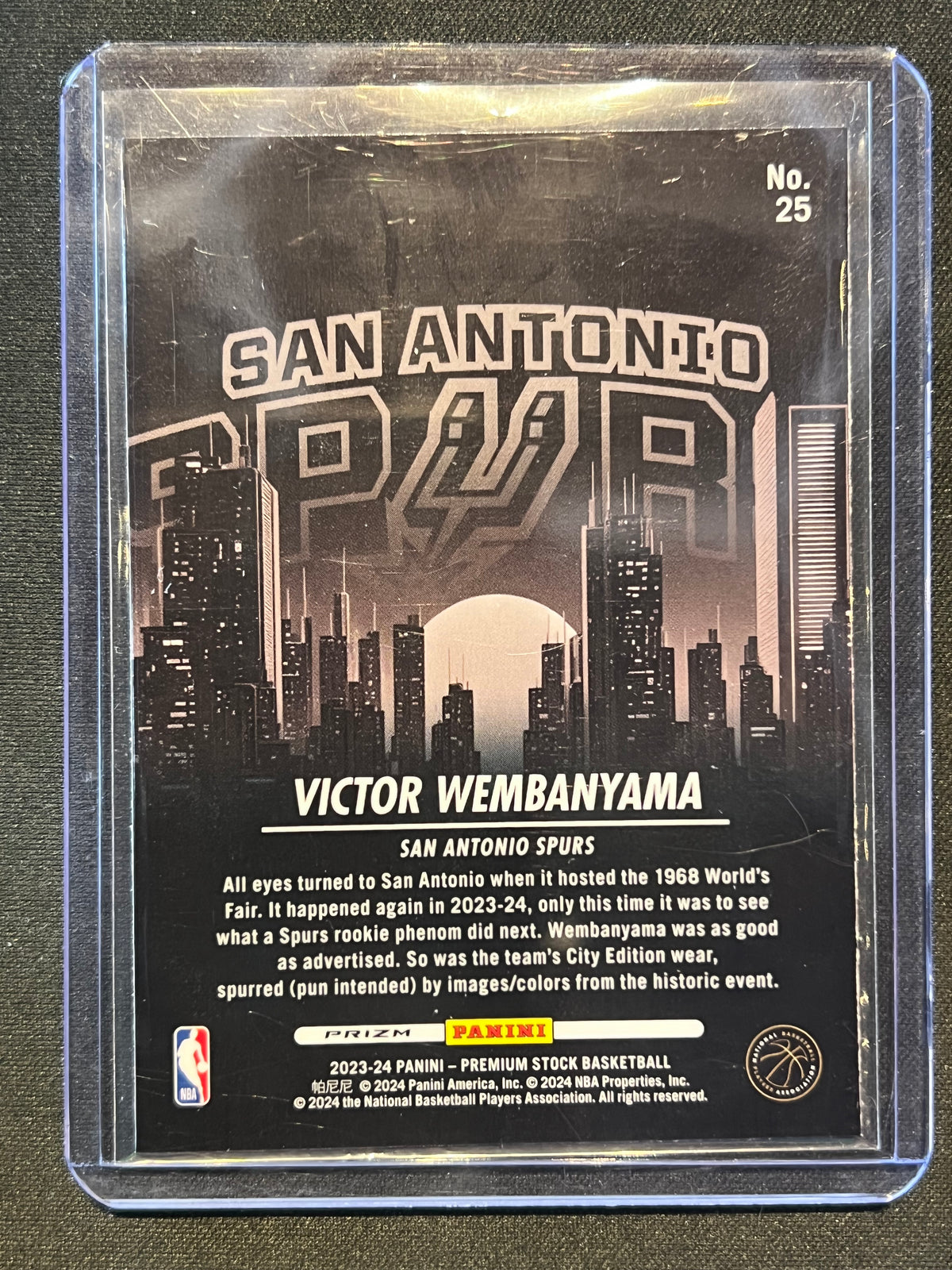 2023-24 NBA Hoops Premium Stock Victor Wembanyama #25 Silver City Edition RC