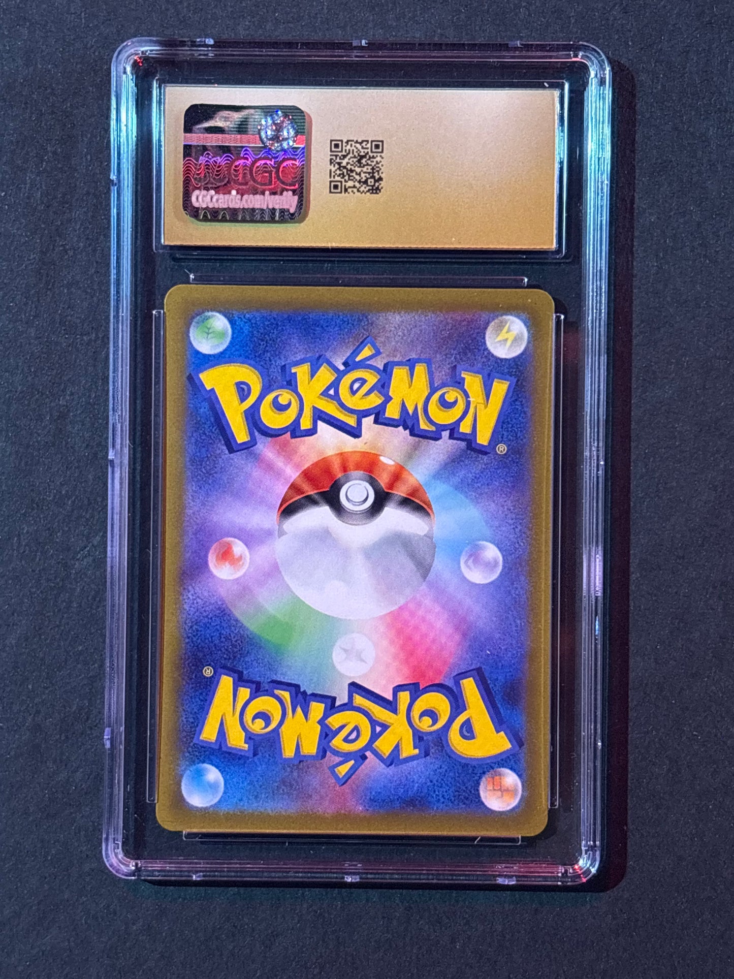 Ditto - 197/172 - S12a: VSTAR Universe (S12a) CGC Pristine 10
