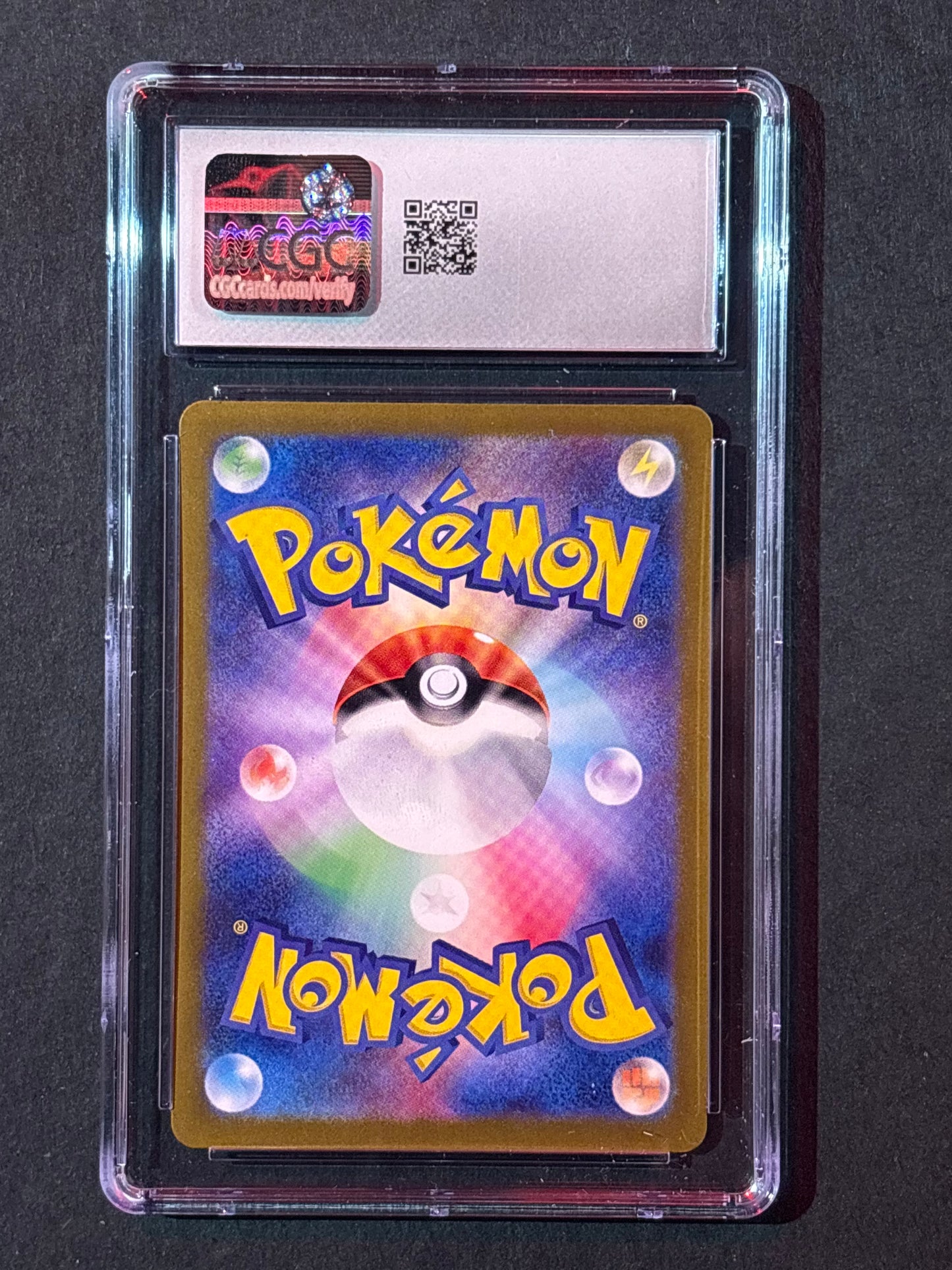 Lairon - 111/101 - SV6: Transformation Mask (SV6) CGC 8.5