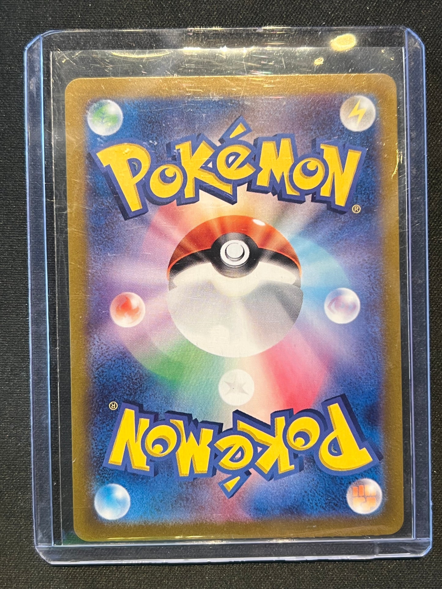 Espeon ex - 211/187 - SV8a: Terastal Fest ex (SV8a) Japanese Pokemon