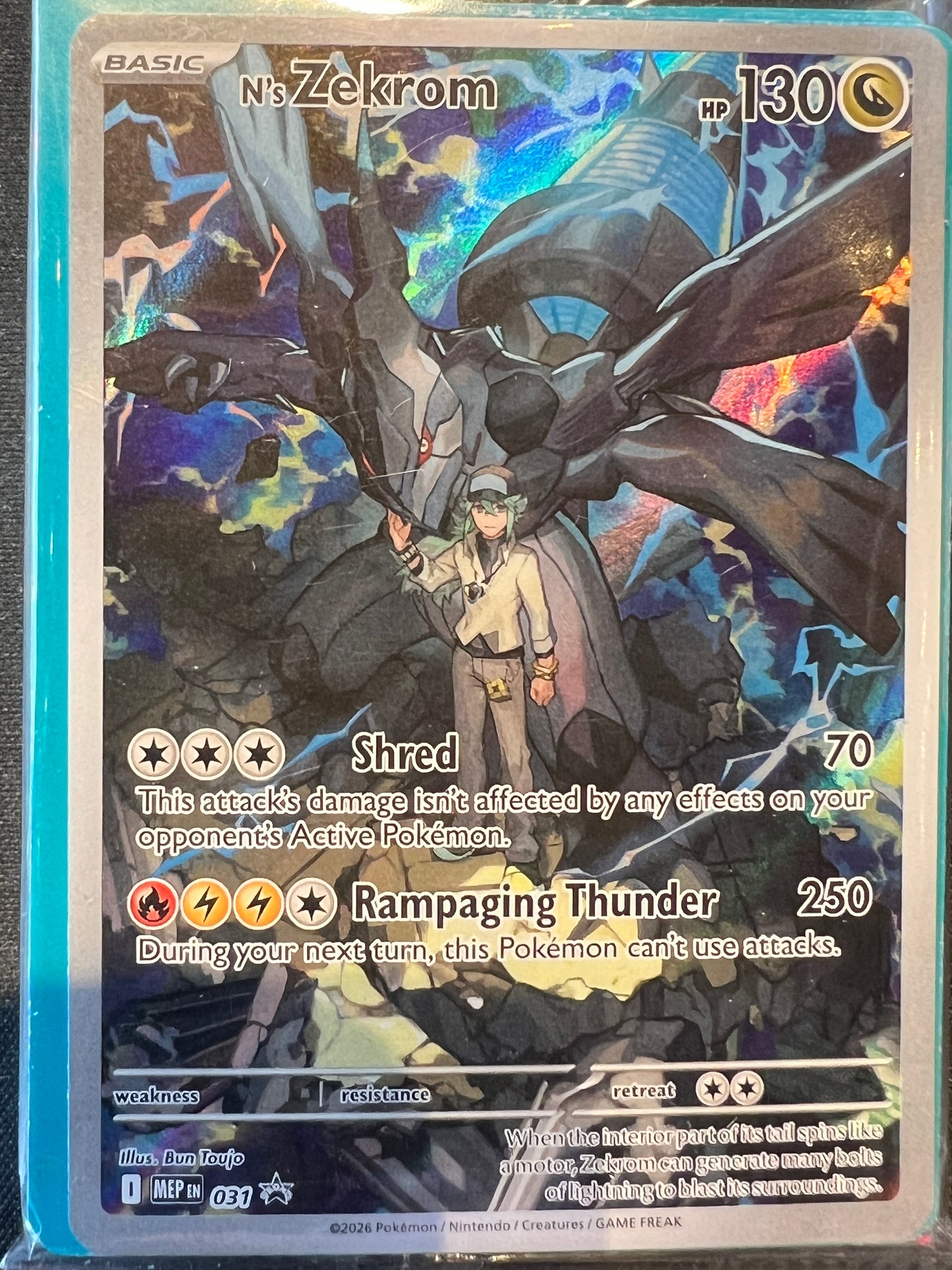N's Zekrom - 031 - ME: Mega Evolution Promo (MEP)