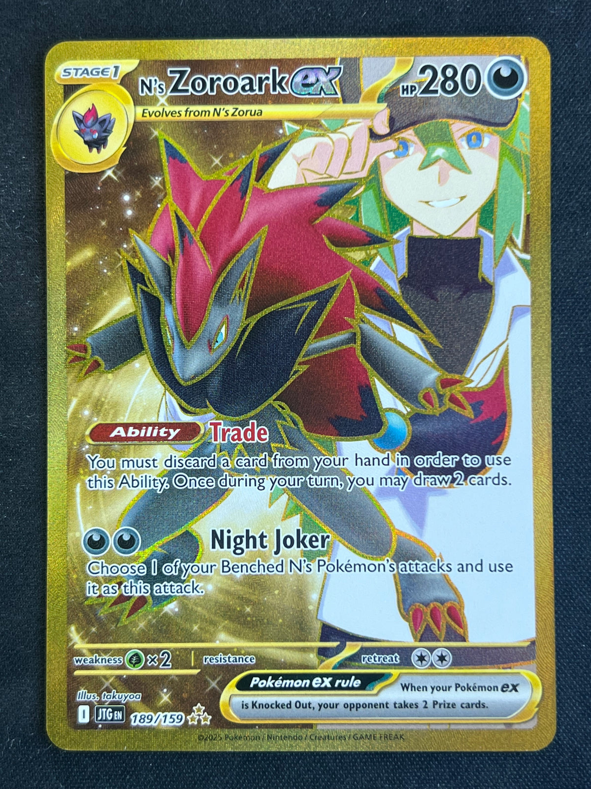 N's Zoroark ex - 189/159 - SV09: Journey Together (JTG) NM Pokemon