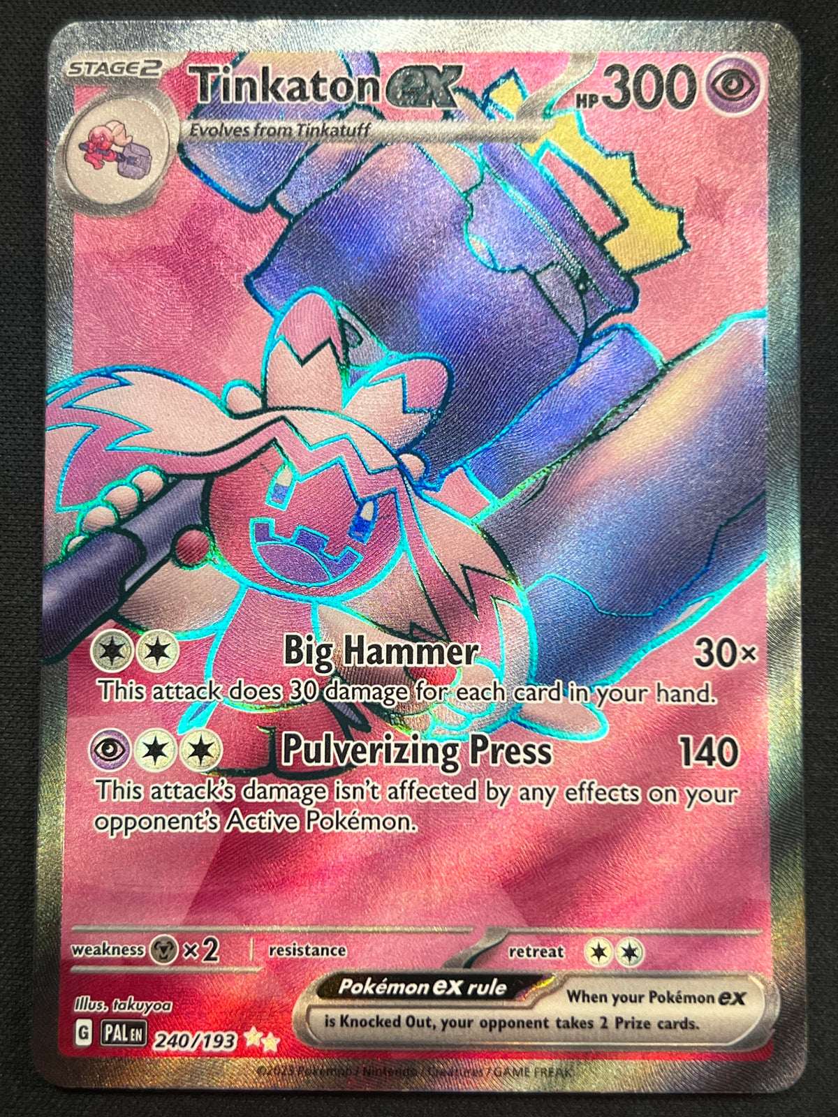 Tinkaton ex - 240/193 - SV02: Paldea Evolved (PAL) Pokemon