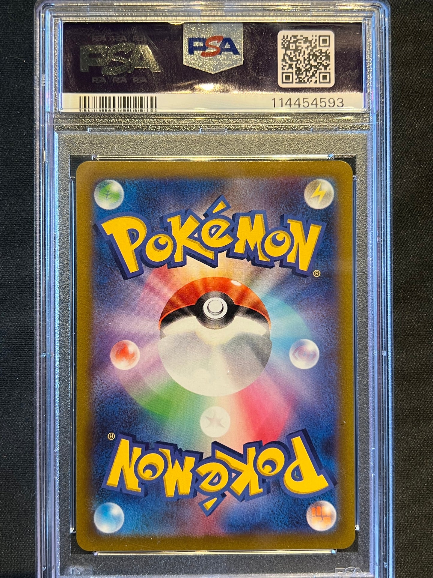 Suicune V - 215/172 - S12a: VSTAR Universe (S12a) PSA 10