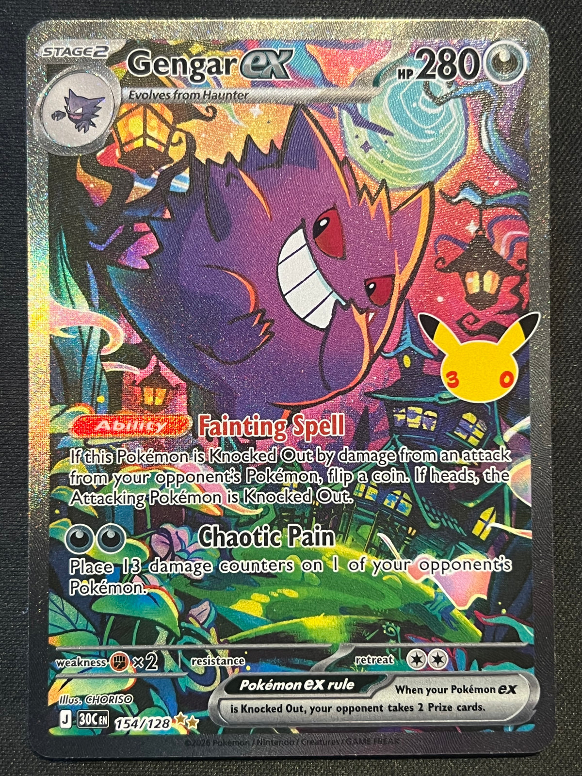 Gengar ex - 154/128 - ME: 30th Celebration (30C) NM Pokemon