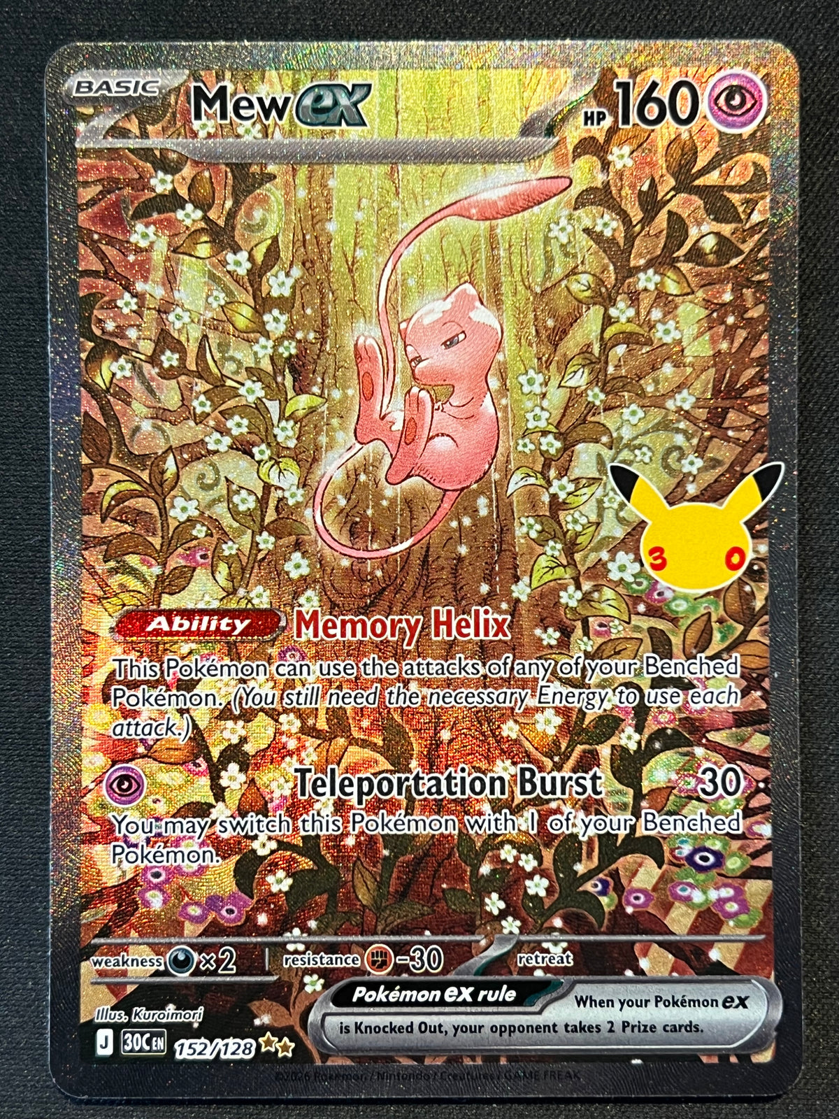 Mew ex - 152/128 - ME: 30th Celebration (30C) Pokemon