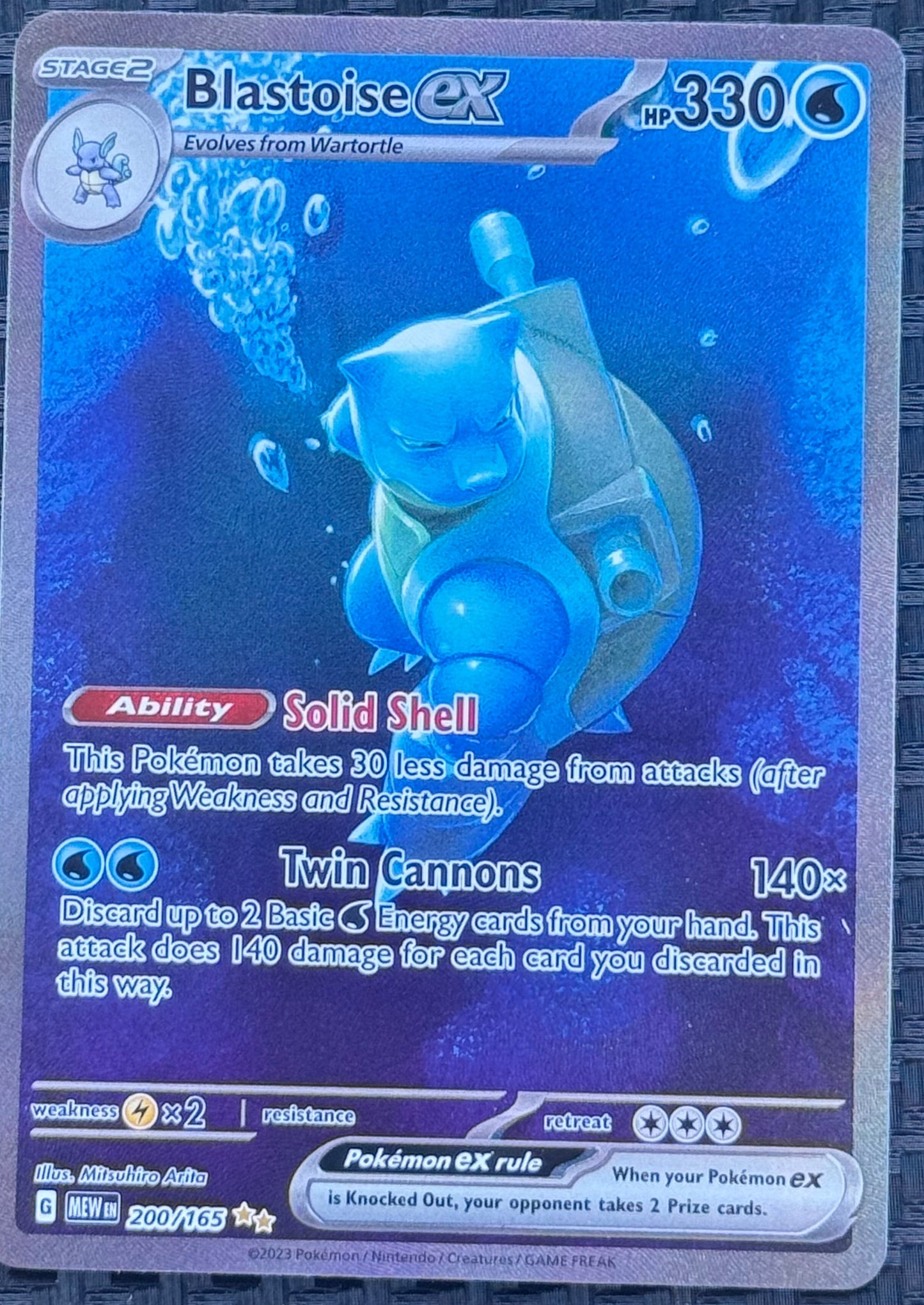 Blastoise ex - 200/165 - SV: Scarlet & Violet 151 (MEW)