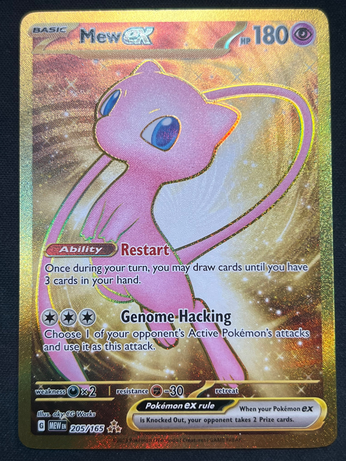 Mew ex - 205/165 - SV: Scarlet & Violet 151 (MEW) Pokemon