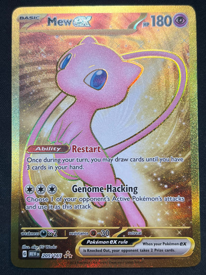 Mew ex - 205/165 - SV: Scarlet & Violet 151 (MEW) Pokemon