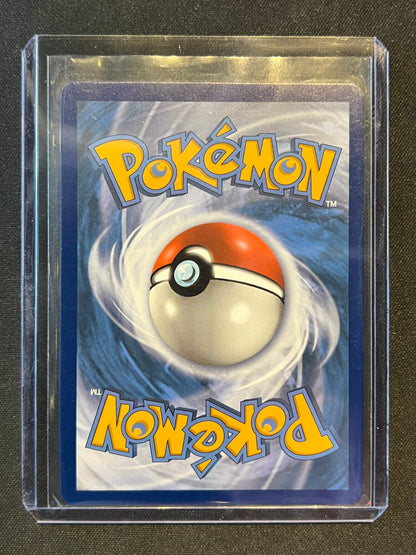 Rayquaza 138/185 - SWSH04: Vivid Voltage (SWSH04)
