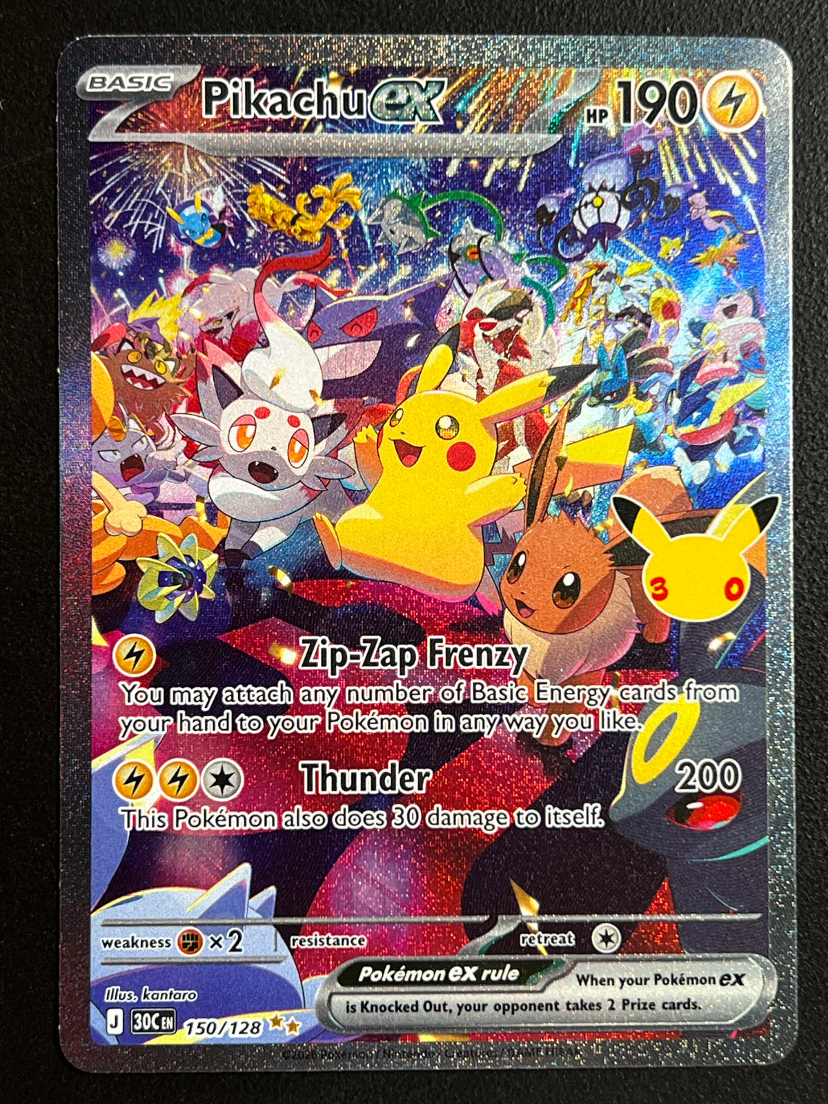 Pikachu ex - 150/128 - ME: 30th Celebration (30C) NM Pokemon