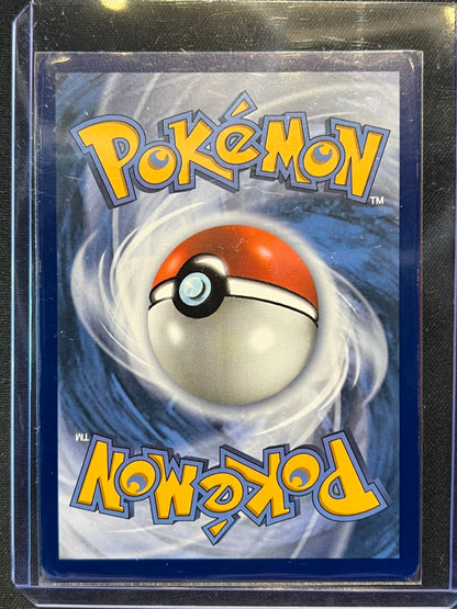 Ethan's Typhlosion - 190/182 - SV10: Destined Rivals (DRI)