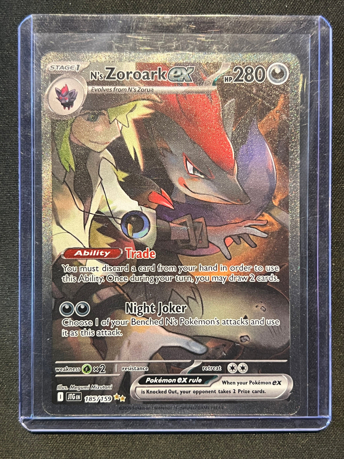 N's Zoroark ex - 185/159 - SV09: Journey Together (JTG) Pokemon