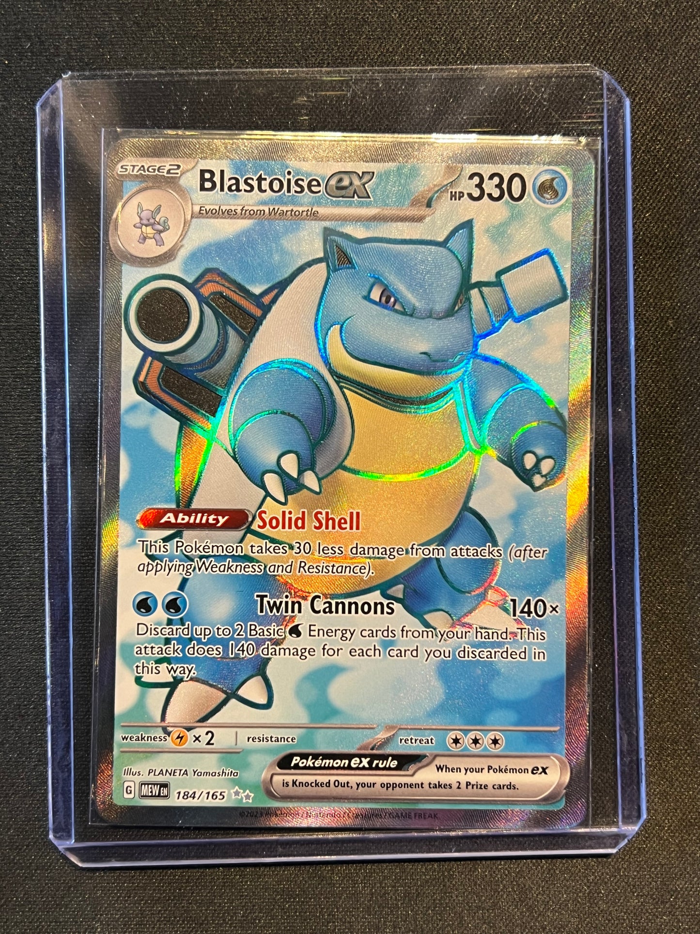 Blastoise ex - 184/165 - SV: Scarlet & Violet 151 (MEW)