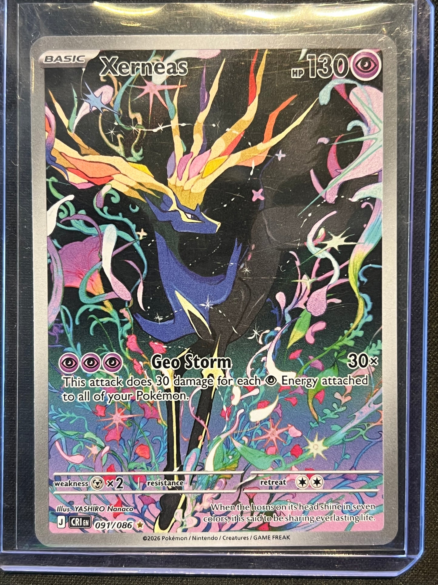 Xerneas - 091/086 - ME04: Chaos Rising (CRI)