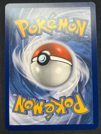 Mew ex - 193/165 - SV: Scarlet & Violet 151 (MEW) Pokemon