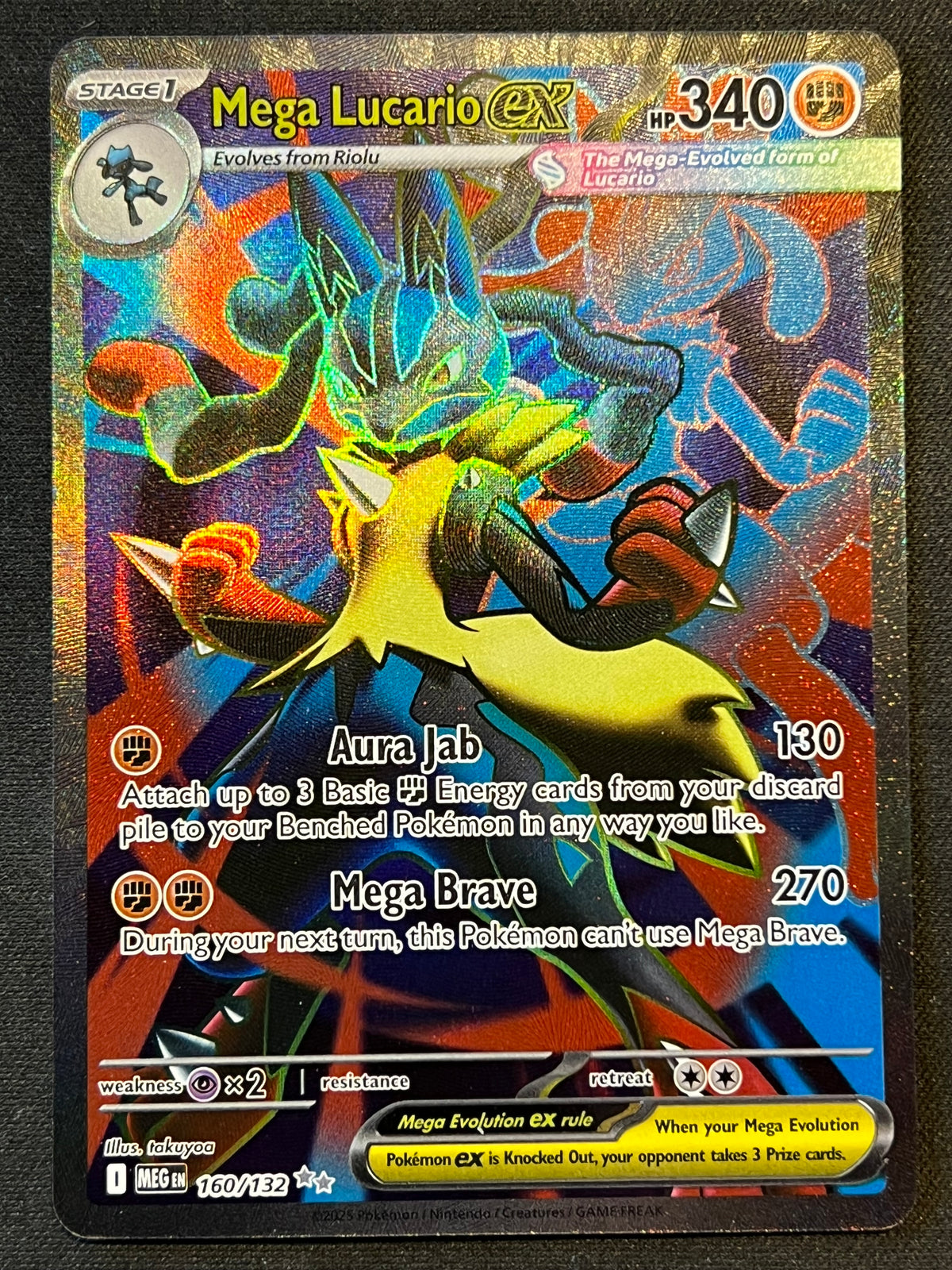 Mega Lucario ex - 160/132 - ME01: Mega Evolution (MEG) NM Pokemon