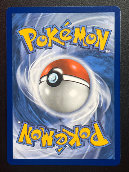 Maushold - 146/128 - ME: 30th Celebration (30C) Pokemon