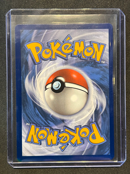 Ethan's Ho-Oh ex - 230/182 - SV10: Destined Rivals (DRI) Pokemon
