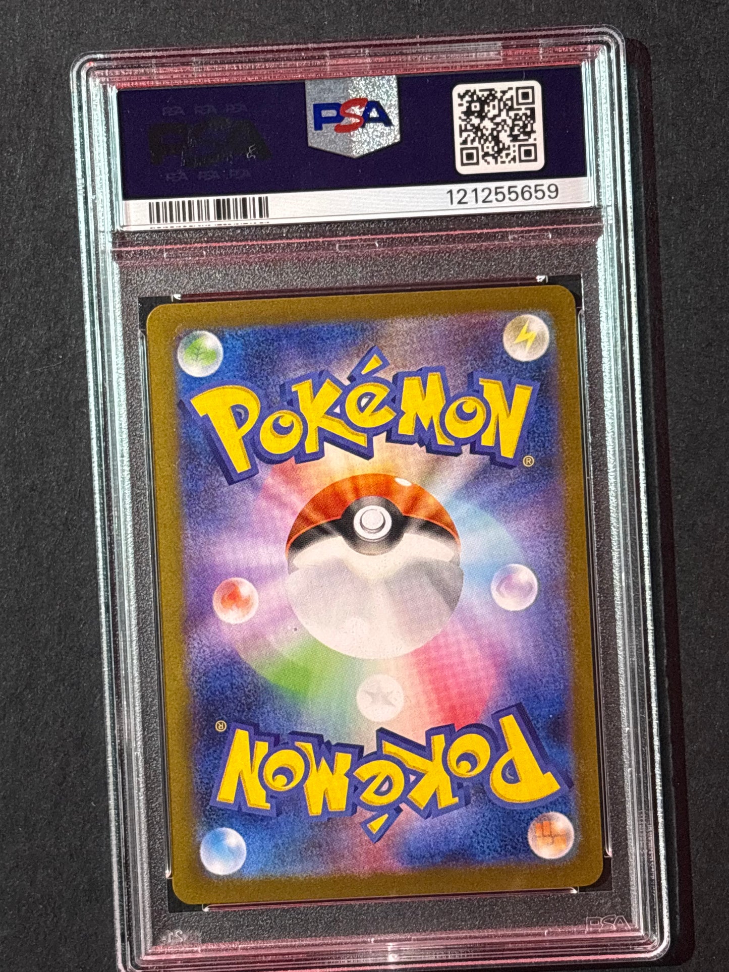 Swanna - 107/086 - SV11W: White Flare (SV11W) PSA 10