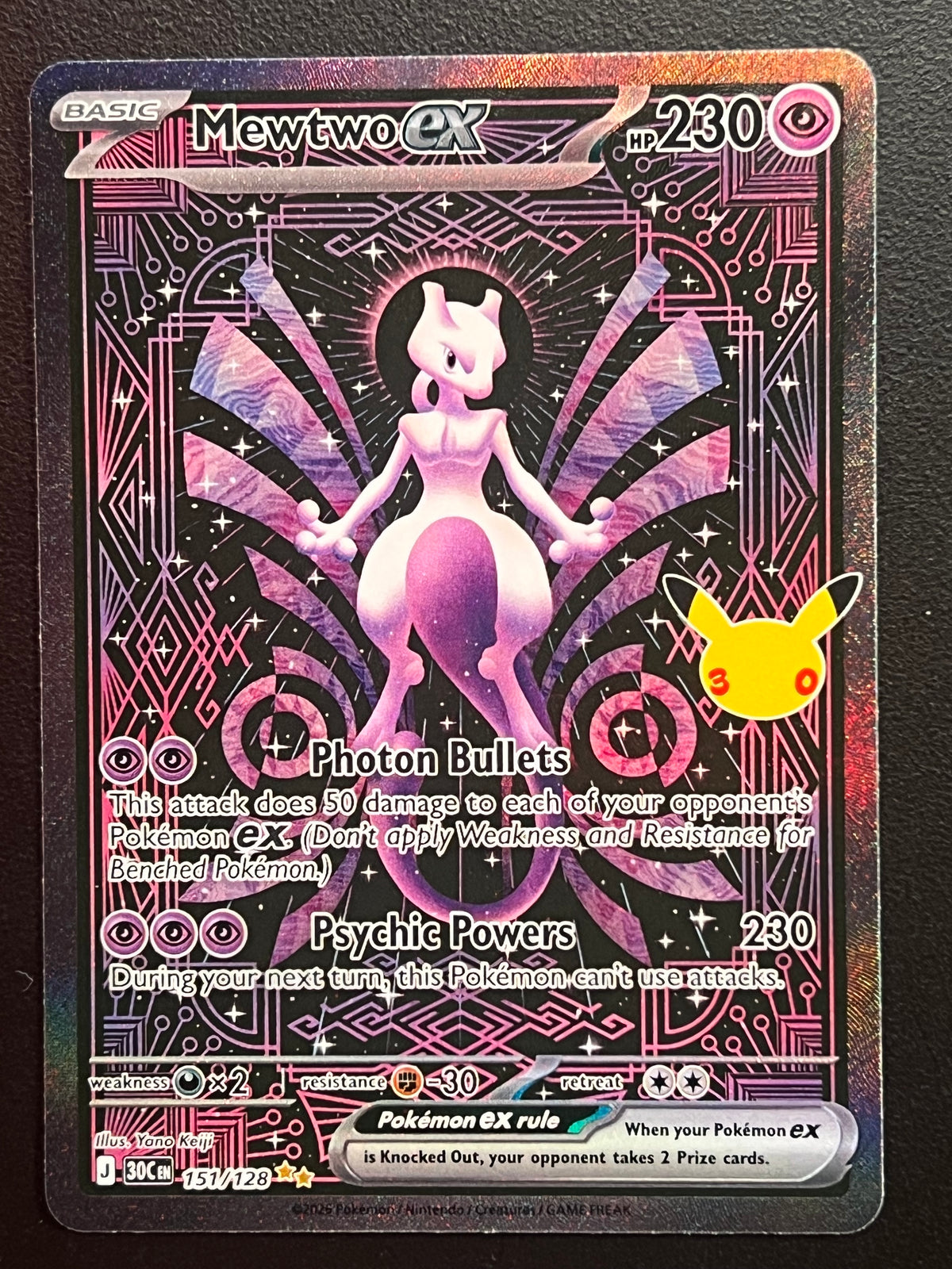 Mewtwo ex - 151/128 - ME: 30th Celebration (30C) Pokemon