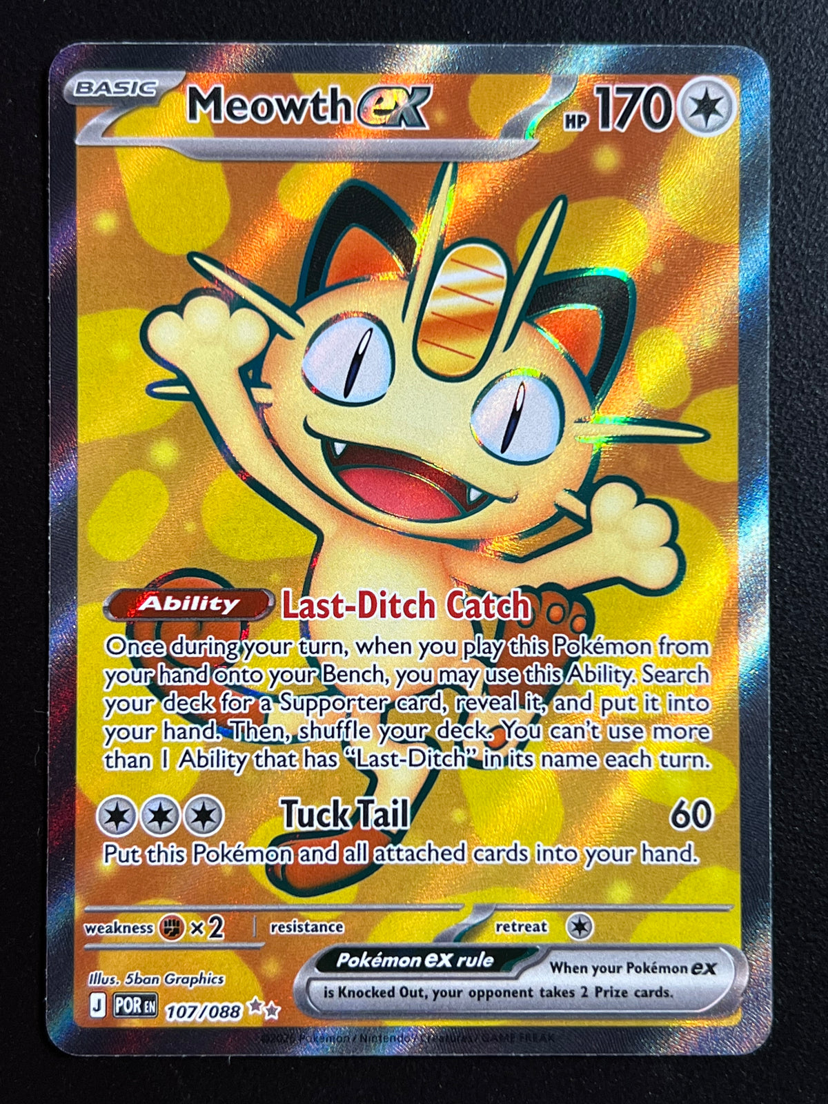 Meowth ex - 107/088 - ME03: Perfect Order (POR) NM Pokemon