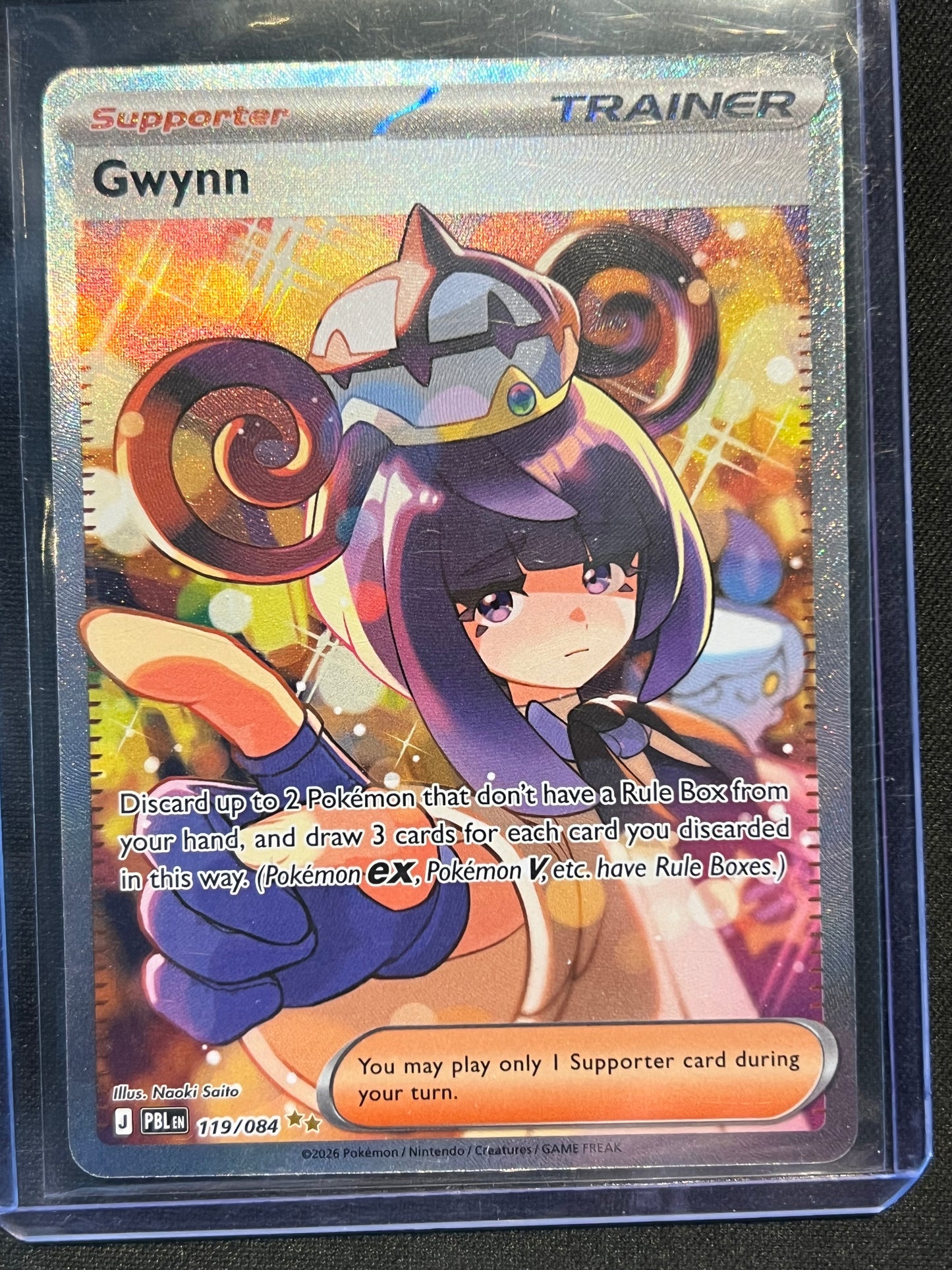 Gwynn - 119/084 - ME05: Pitch Black (PBL)