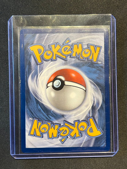 Pokemon Mega Greninja ex - 122/086 - ME04: Chaos Rising (CRI)