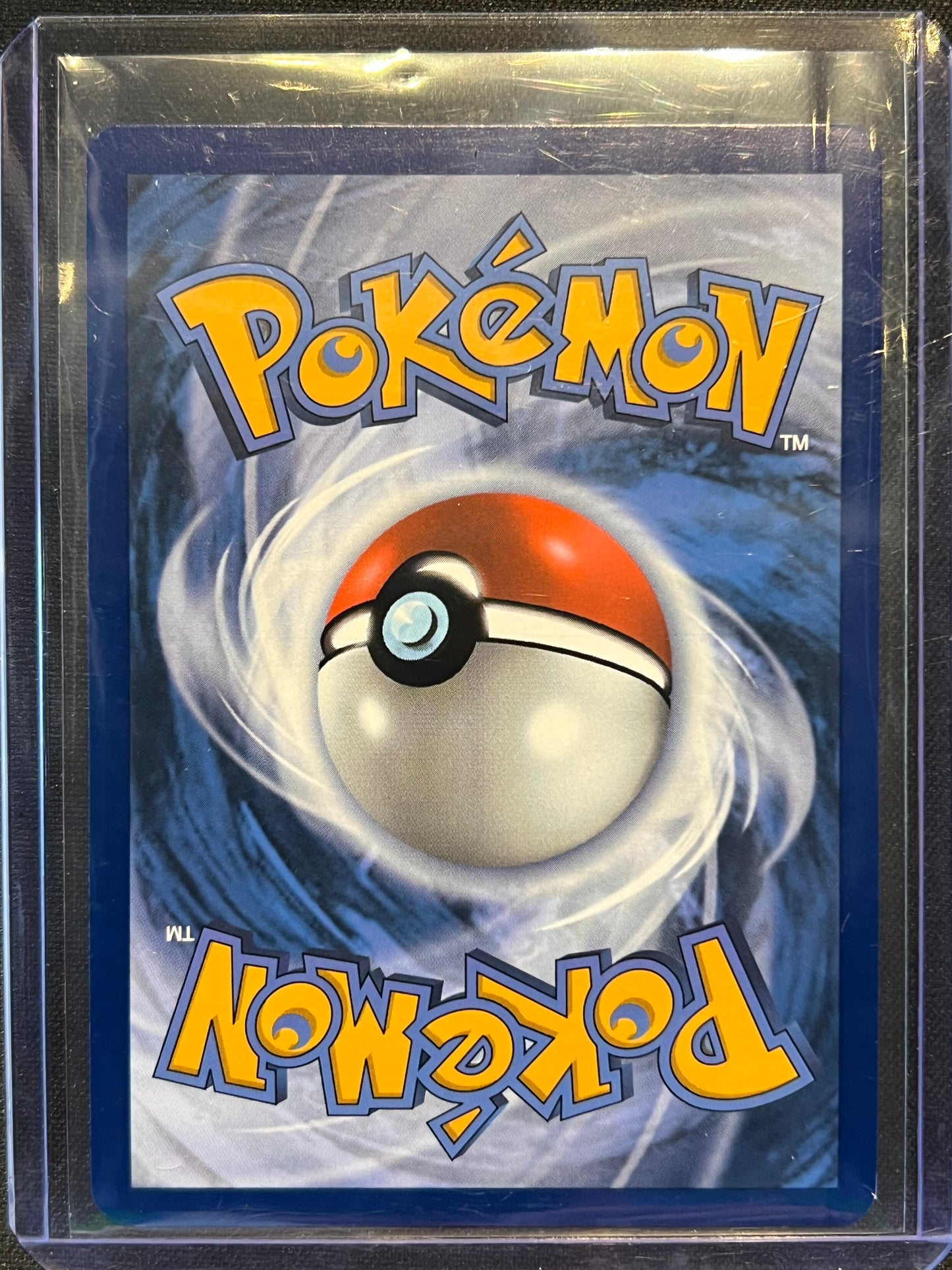 Swoobat - 120/086 - SV: White Flare (WHT)