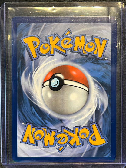 Swoobat - 120/086 - SV: White Flare (WHT)