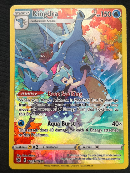 Kingdra - SWSH10: Astral Radiance Trainer Gallery (SWSH10:TG) Pokemon