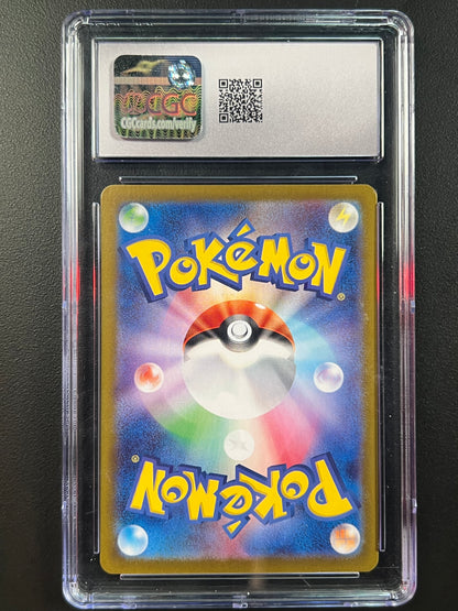 2024 Pokemon Stellar Miracle Crabominable AR 107/102 Japanese CGC 10 Gem Mint