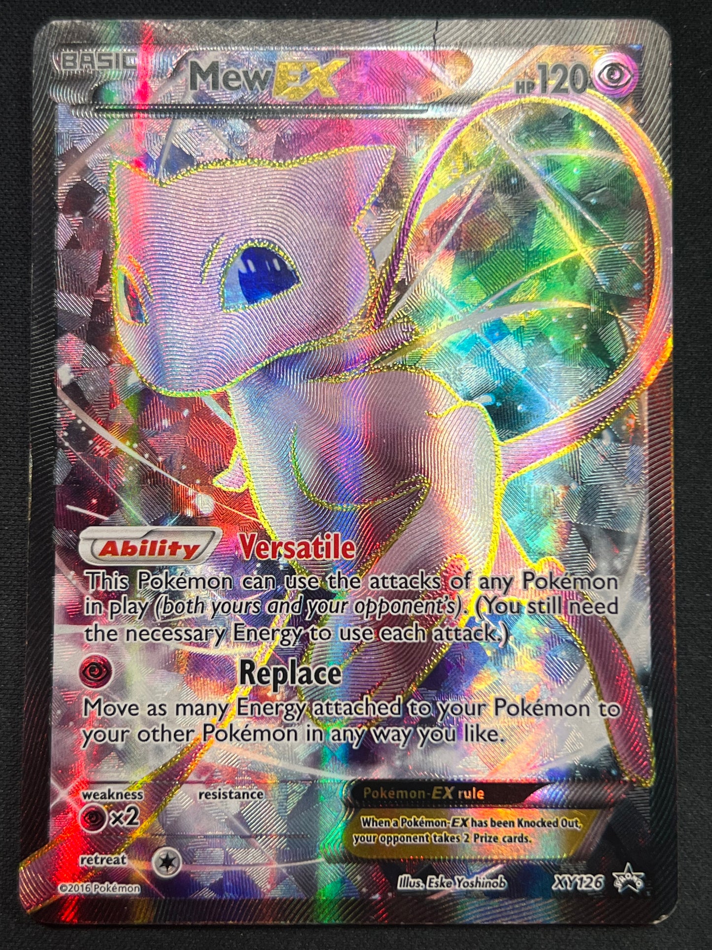 Mew EX - XY126 - XY Promos (PR) HP Pokemon