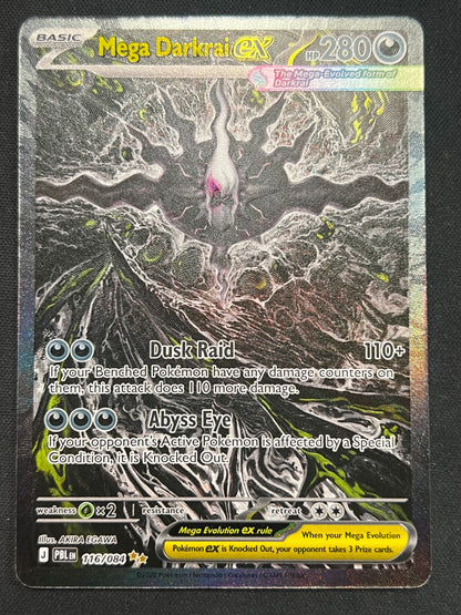 Mega Darkrai ex - 116/084 - ME05: Pitch Black (PBL) NM Pokemon