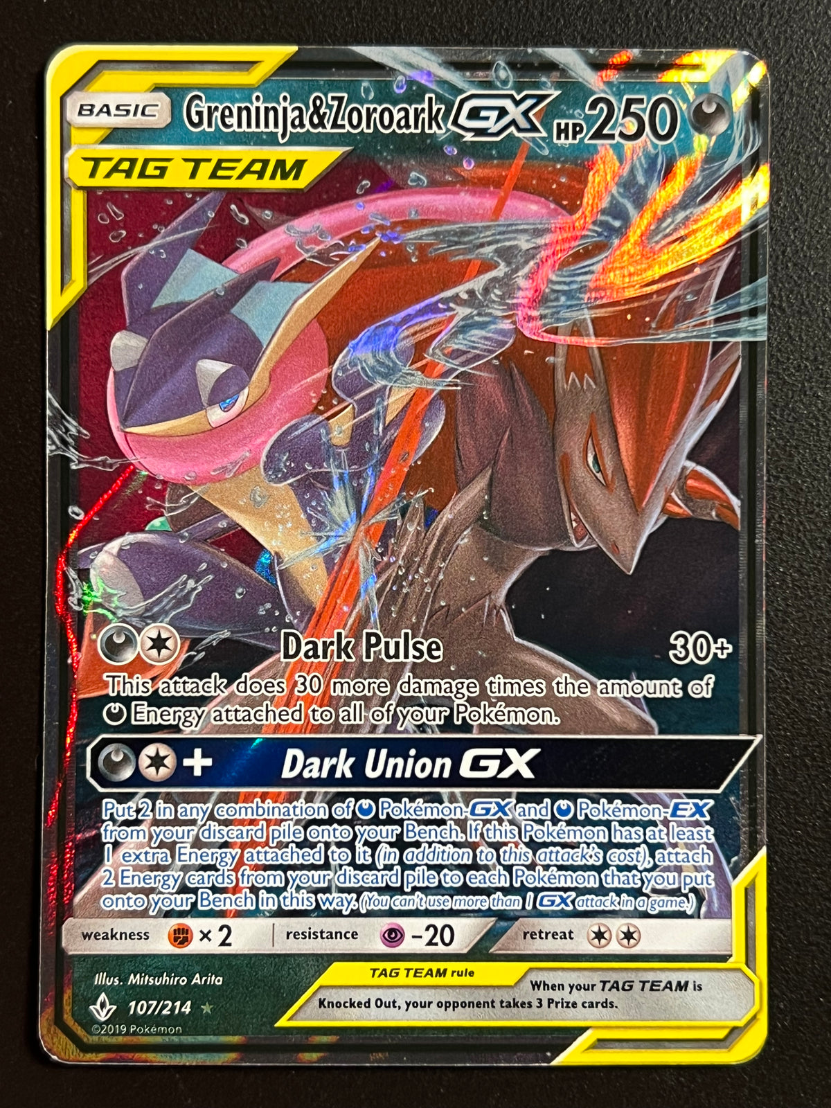 Greninja & Zoroark GX - SM - Unbroken Bonds (SM10) NM Pokemon
