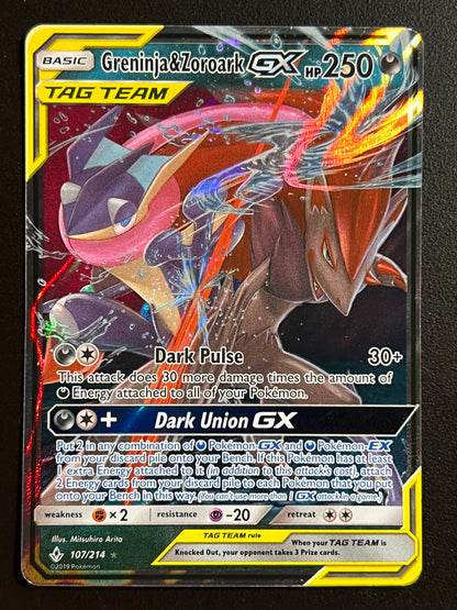 Greninja & Zoroark GX - SM - Unbroken Bonds (SM10) NM Pokemon