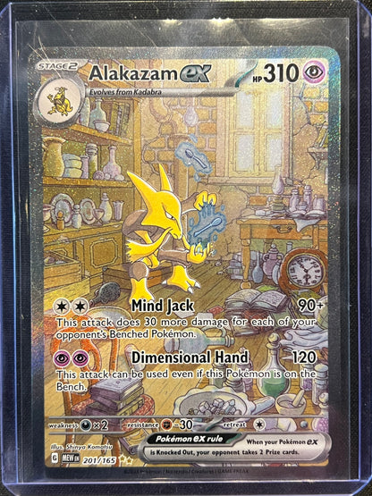 Alakazam ex - 201/165 - SV: Scarlet & Violet 151 (MEW)