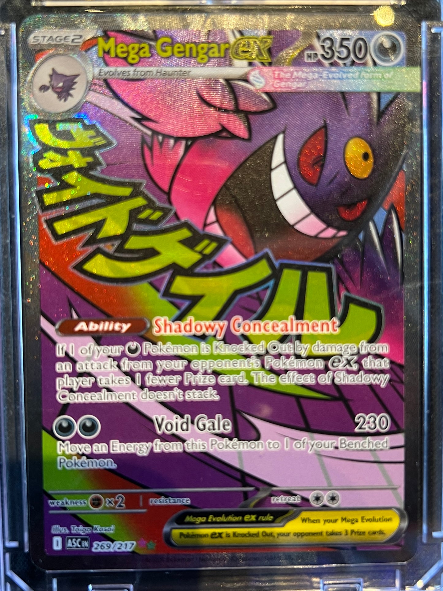 Mega Gengar ex - 269/217 - ME: Ascended Heroes (ASC)