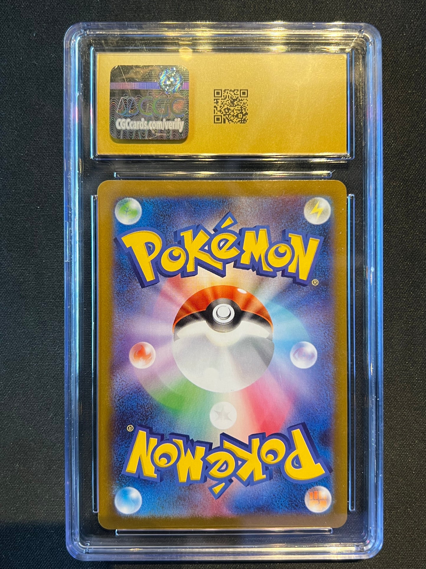 Ivysaur 065/063 CGC 10 Pristine 2025 Art Rare Holo Mega Brave Pokemon Japanese