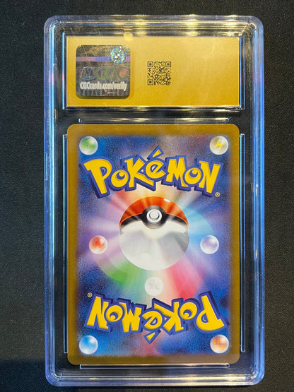 Ivysaur 065/063 CGC 10 Pristine 2025 Art Rare Holo Mega Brave Pokemon Japanese