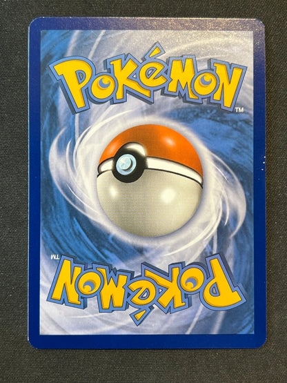 Ho-Oh GX - SM80 - SM Promos (SMP) LP Pokemon