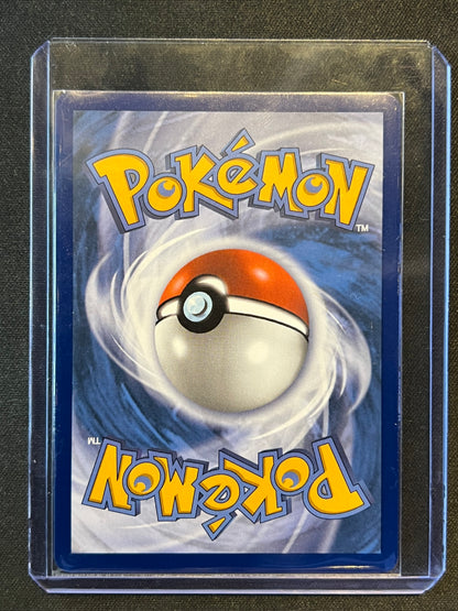Meowth ex - 121/088 - ME03: Perfect Order (POR) Pokemon