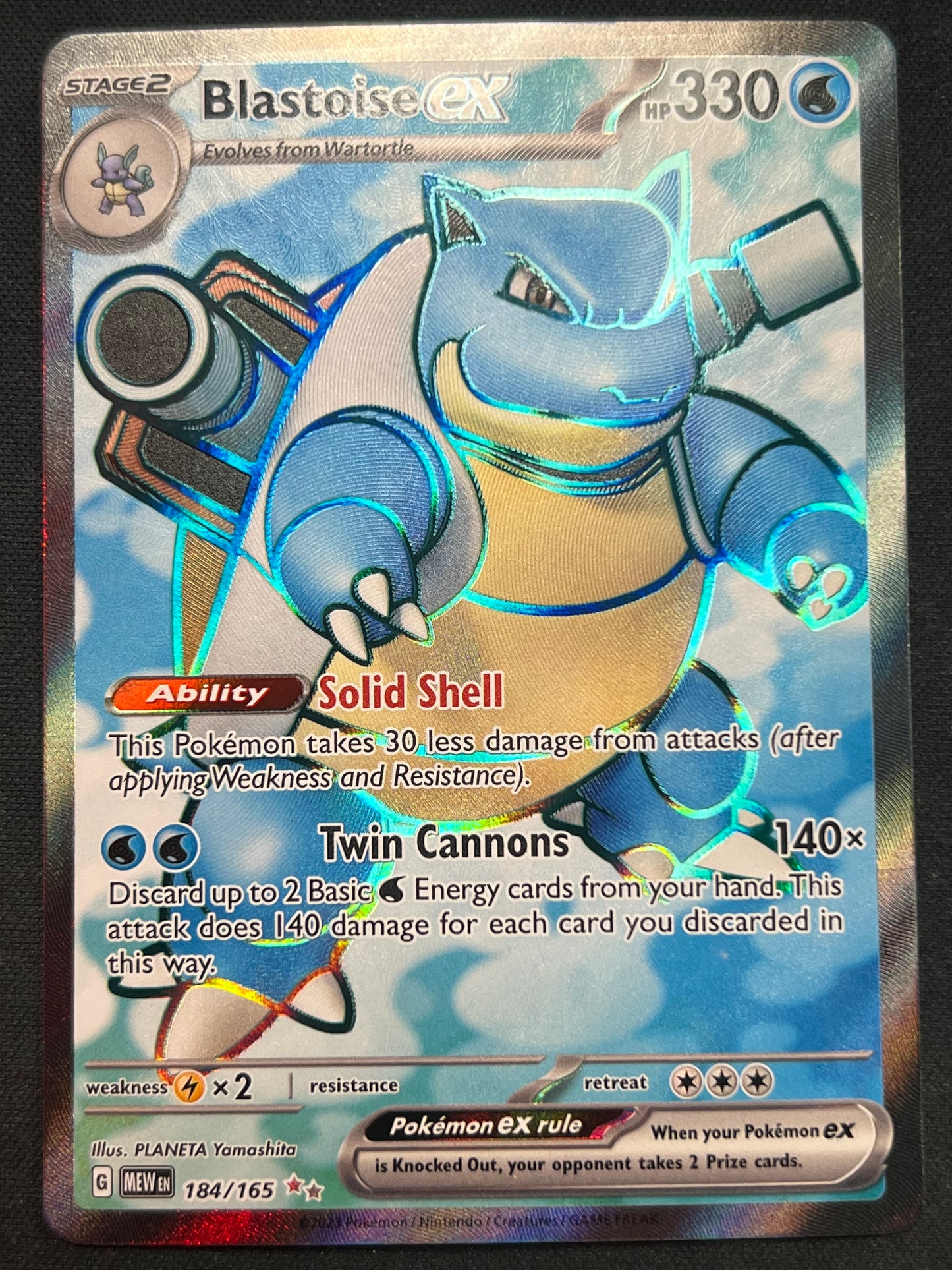 Blastoise ex - 184/165 - SV: Scarlet & Violet 151 (MEW) Pokemon