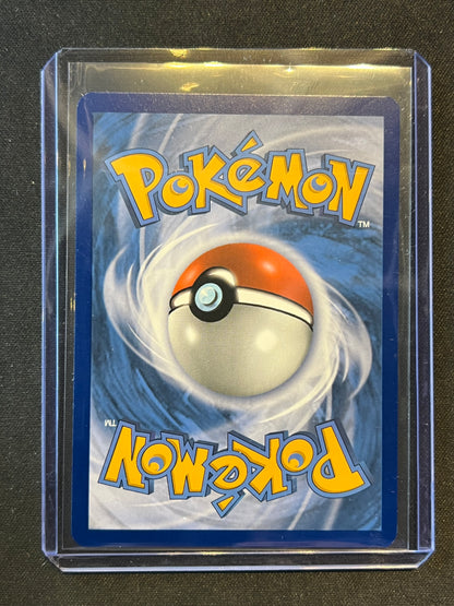Pikachu GX - SM232 - SM Promos (SMP) Pokemon
