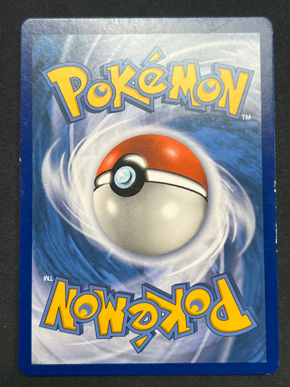 Venusaur & Snivy GX - SM229 - SM Promos (SMP) MP Pokemon